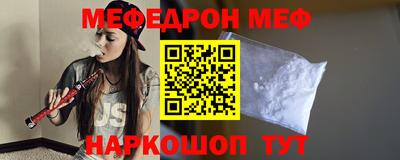 ALPHA-PVP Бузулук