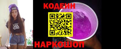 apvp Будённовск