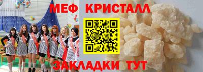 apvp Будённовск