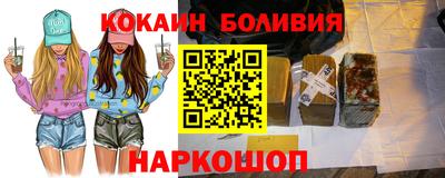 apvp Будённовск