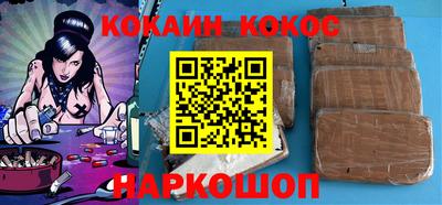 apvp Будённовск