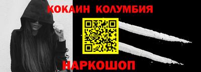 ALPHA-PVP Бузулук