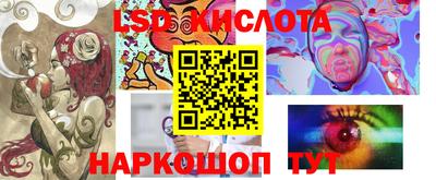 apvp Будённовск
