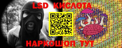 прущая мука Бугуруслан