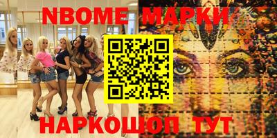прущая мука Бугуруслан