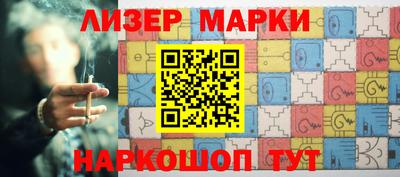 ALPHA-PVP Бузулук
