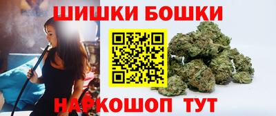 ALPHA-PVP Бузулук