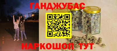 ALPHA-PVP Бузулук