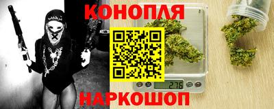 прущая мука Бугуруслан