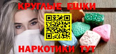 apvp Будённовск