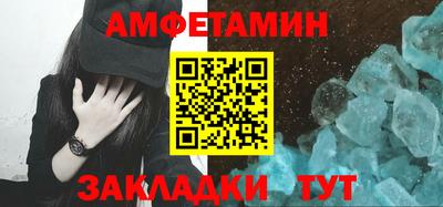 apvp Будённовск
