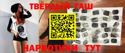 apvp Будённовск