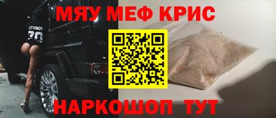 apvp Будённовск